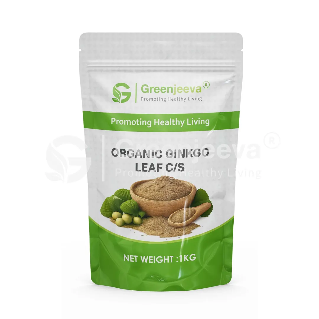 Organic Ginkgo Leaf c s Pouch Organic Ginkgo Leaf c s Pouch